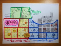 해와달미술음악&SM에듀학원