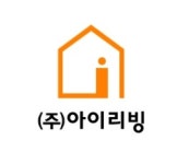 아이리빙