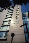 다일천사병원