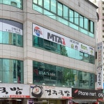 산돌태권도