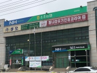 성오
