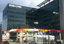 SK엔크린 수펙스주유소