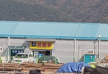 탑윤활유