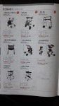 그린의료기복지용구