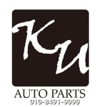 ku오토파츠