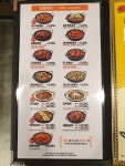유가네닭갈비 범일역점