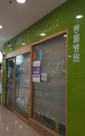 쿨펫동물병원