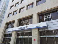 현대차증권 종로지점