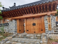 달빛한옥 함평한옥마을 펜션