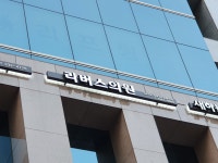 리버스의원 홍대입구역