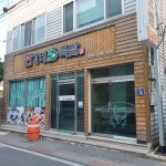 현가네33족발 경주점