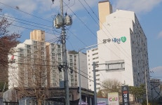 춘천소양강양우내안애아파트