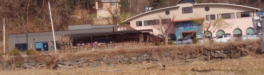 천사실버홈