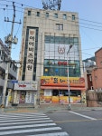 승학당구장