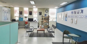 백세보청기 경인지역본부센터