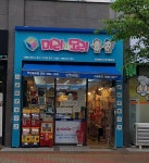 마리엔모리