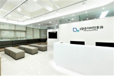 삼성맑은이비인후과의원