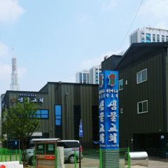 샘물교회