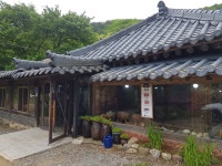 운두령
