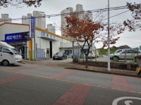 KCC페인트 국민기업