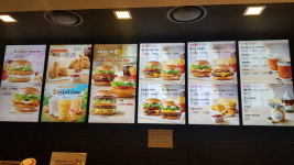 맥도날드 울산일산DT점
