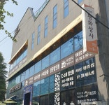 비앤지평화상사