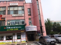 분당가족공인중개사사무소