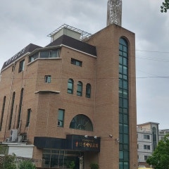 학정제일교회