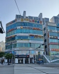 통기타노래연습장