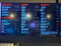 파스쿠찌 수원AK점