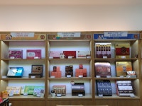 한삼인 내포신도시점