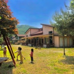 수피아펜션 민박