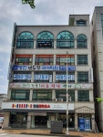 유경빌딩