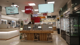 지니스안경 본사