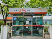 수원우편집중국365