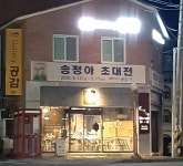 갤러리공감