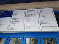 벌크커피 방림점