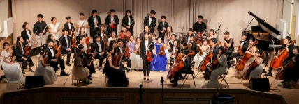 비발디 관현악 음악학원