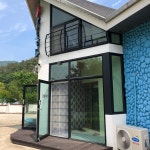 선운하늘채펜션