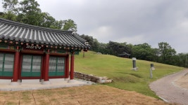 신숙주선생묘