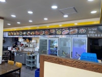 콩심 간석점