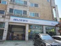 애니카랜드 복정점