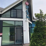 선운하늘채펜션