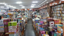 기독교백화점 성서서관