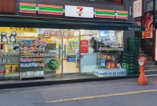 세븐일레븐 마포홍익점