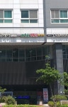 대모산공인중개사사무소