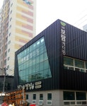 보람케터링