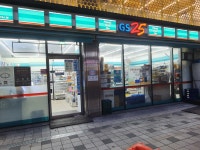 GS25 홍대아트점