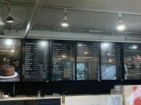 커피나무 건대입구역점