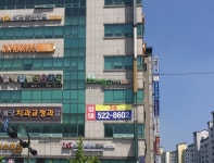 천안미래탐구학원